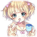 【寝備】アウロラ