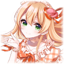 【観惚】ルシヨン