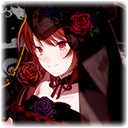 【黒花嫁】ラナン