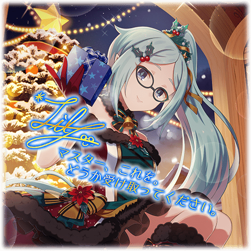 【聖贈筆】リリー