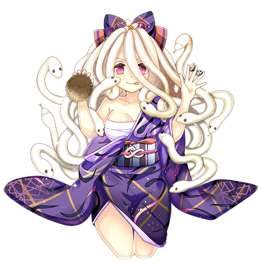 【極蛇】メドナ