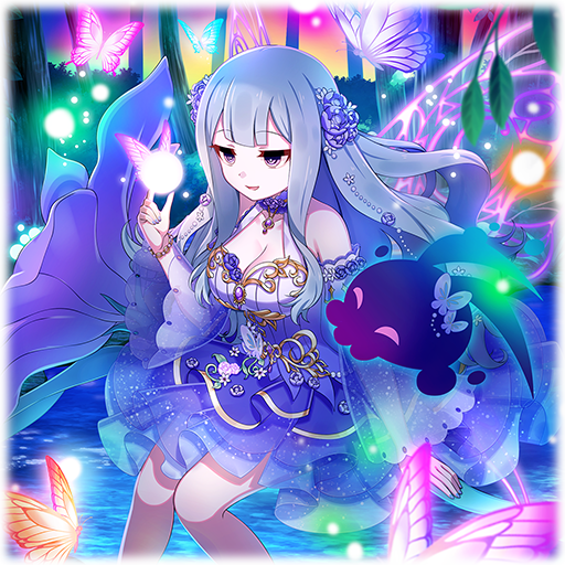 【妖精】ルベリス