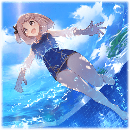 【火繋】エリオ