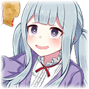 【逸品】ルベリス
