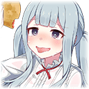 【絶品】ルベリス