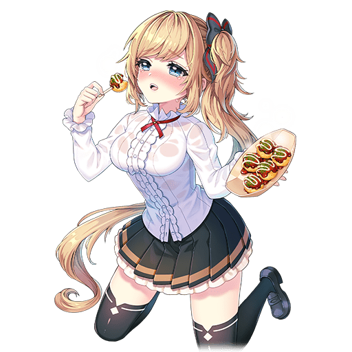 【逸品】ステラ