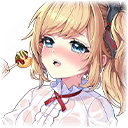 【逸品】ステラ