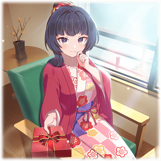 【甘温】カレン