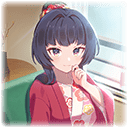 【甘温】カレン