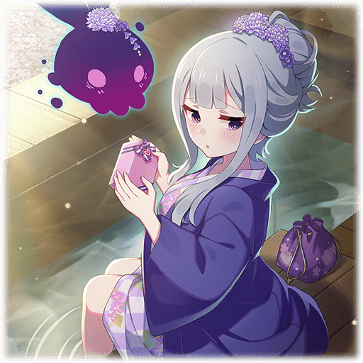 【甘温】ルベリス
