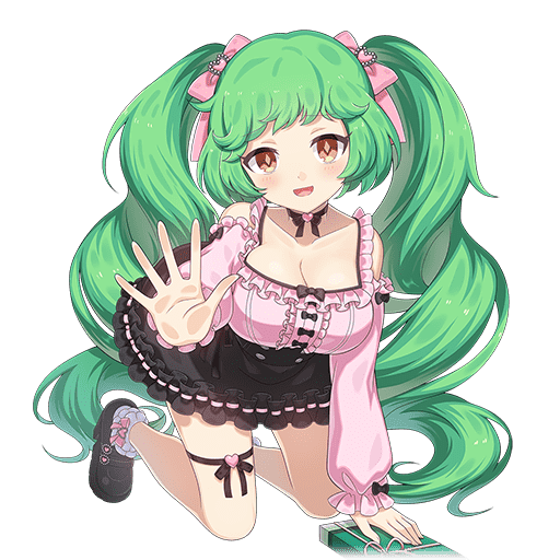 【重硝】ルチカ