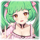 【重硝】ルチカ