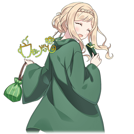 【甘温筆】カモミール