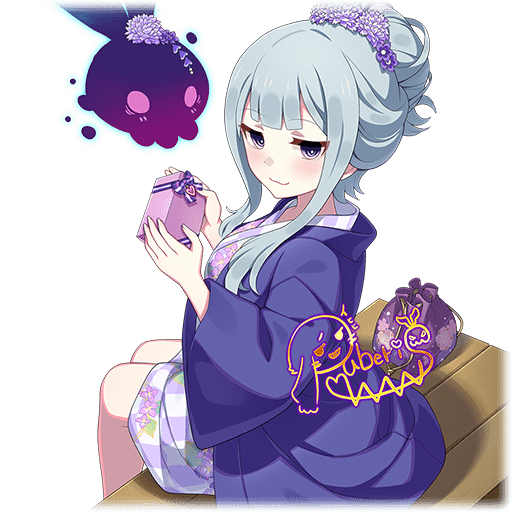 【甘温筆】ルベリス