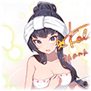 【温湯屋】カレン