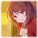 【甘温】ラナン
