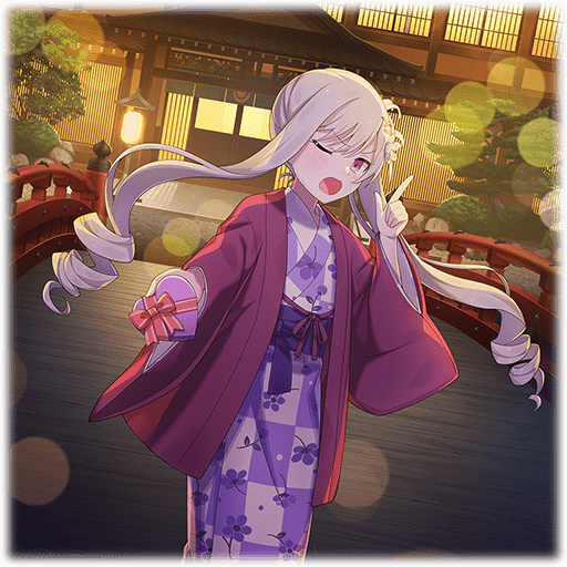 【甘温】ロザリー