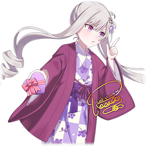 【甘温筆】ロザリー