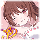 【温湯屋】ラナン