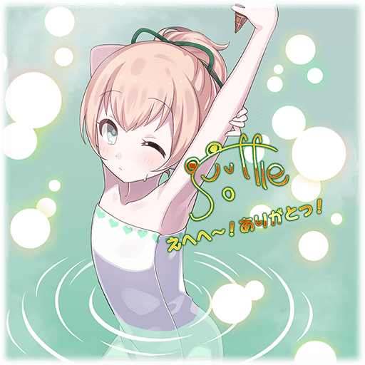 【温湯屋】スフレ