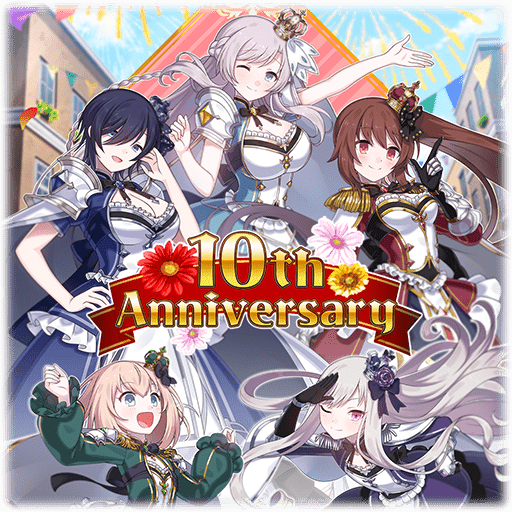 【十後祭】5乙女