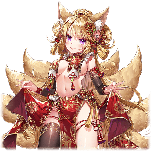 【東縁美】テルヒ