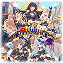 【十後祭】学園乙女