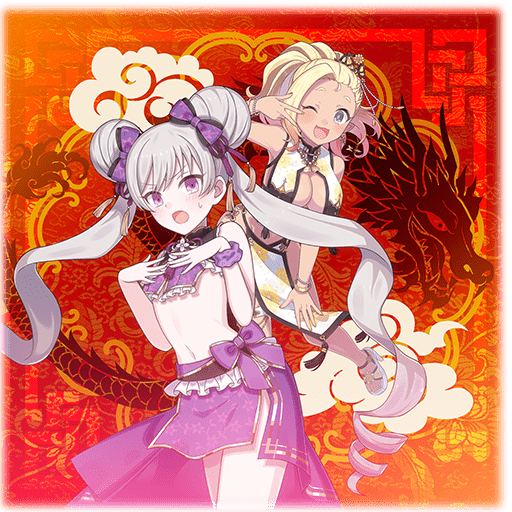 【東反美】ﾛｻﾞﾘｰ&ｶﾙﾐｱ