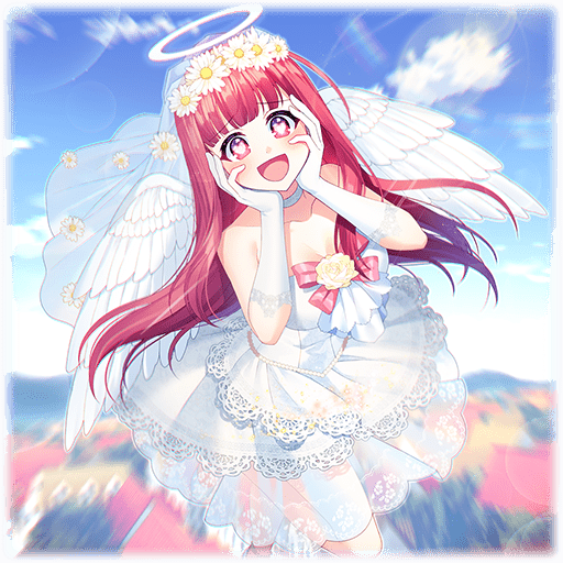 【再白嫁】アンベリル