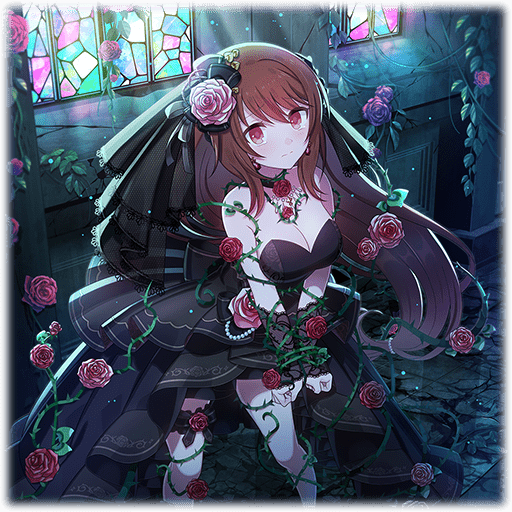 【強婚】ラナン