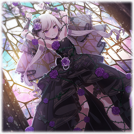 【強婚】ロザリー