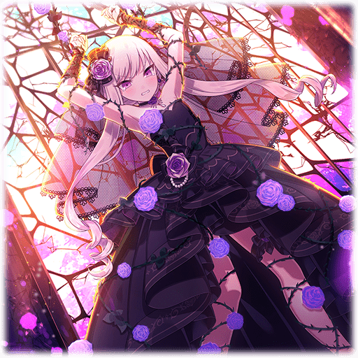 【強悲婚】ロザリー