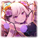 【強悲婚】ロザリー