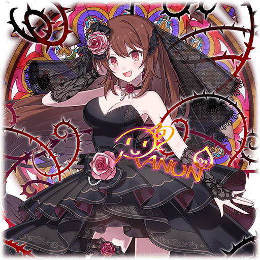 【解婚筆】ラナン