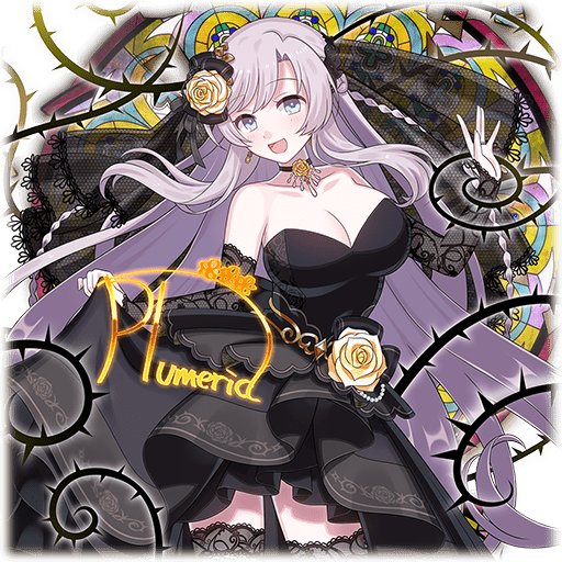 【解婚筆】プルメリア