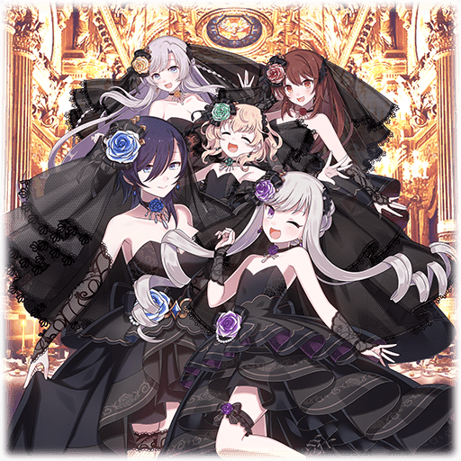 【黒強婚】5乙女