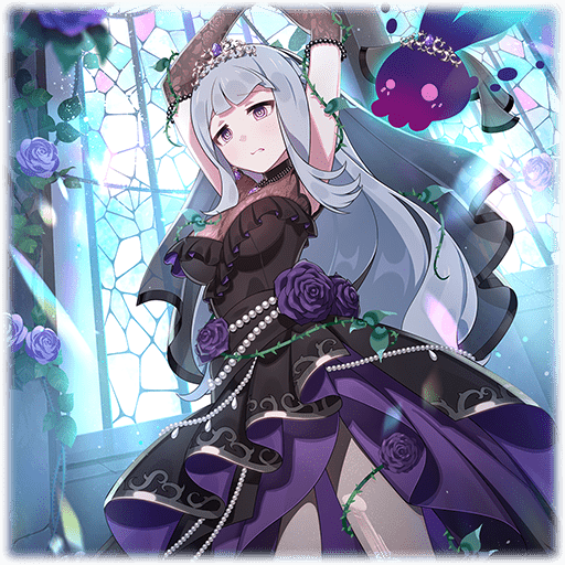 【痛結】ルベリス