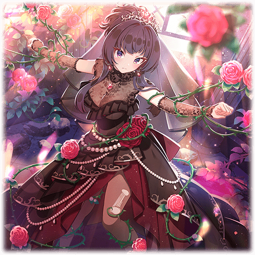 【痛結嫁】カレン