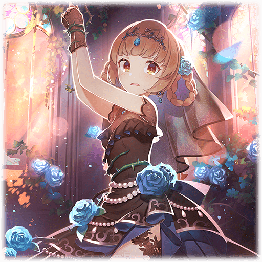 【痛結嫁】チコ