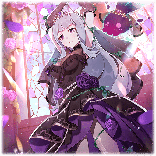 【痛結嫁】ルベリス