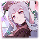 【痛結嫁】ルベリス