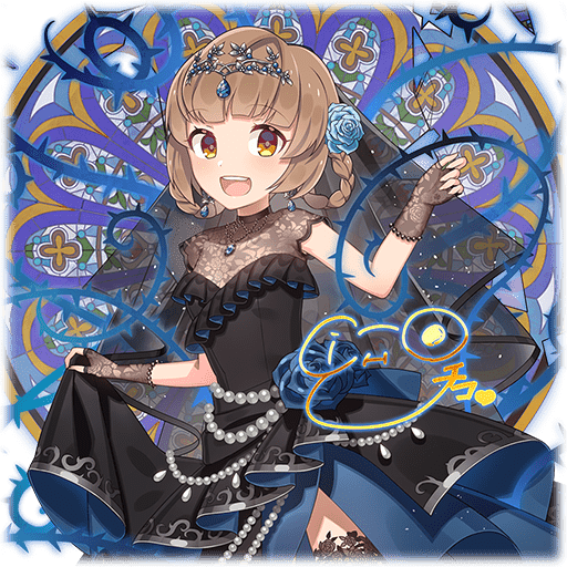 【解痛筆】チコ