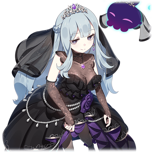 【解痛愛】ルベリス