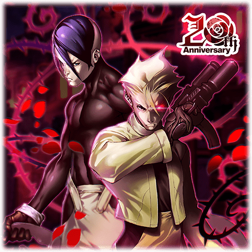 ネゴシエーター