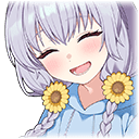 【雨花火】チサト