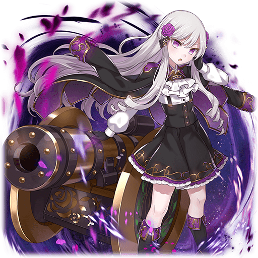 【三極】ロザリー