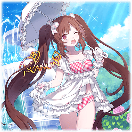 【萌映筆】ラナン