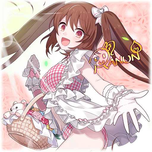 【甘萌筆】ラナン