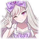 【甘萌】ロザリー