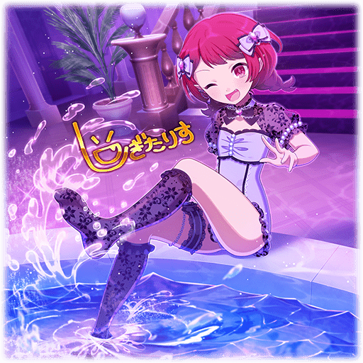 【萌映筆】ジギタリス